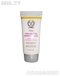 哈尔滨中天经贸 打造专业护肤品代理贸易平台