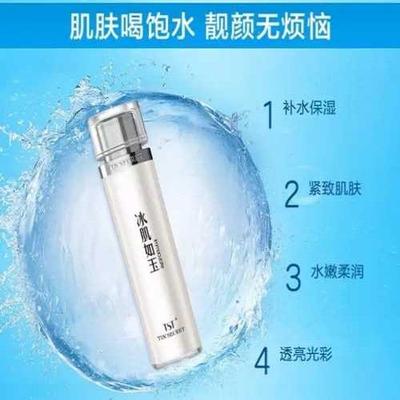 上海鹤邑贸易在护肤品代理贸易领域的优势与前景