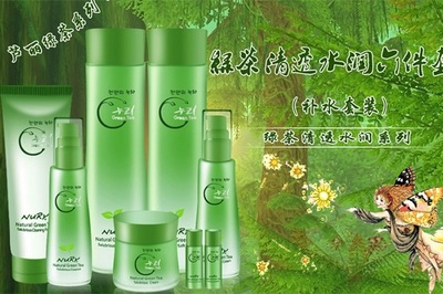 芦丽护肤品代理贸易加盟 开启美丽事业的黄金机遇